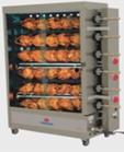 FORNO INDUSTRIAL ROTATIVO COM ESPETO 85KG BIV - PR-631